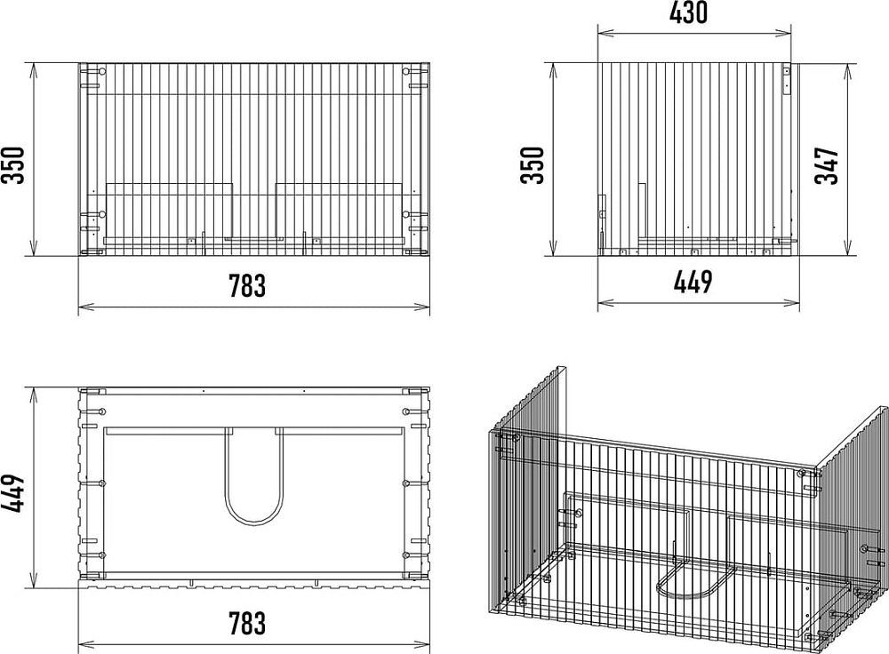 Тумба под раковину без столешницы Brevita Alicante 80 подвесная, белая