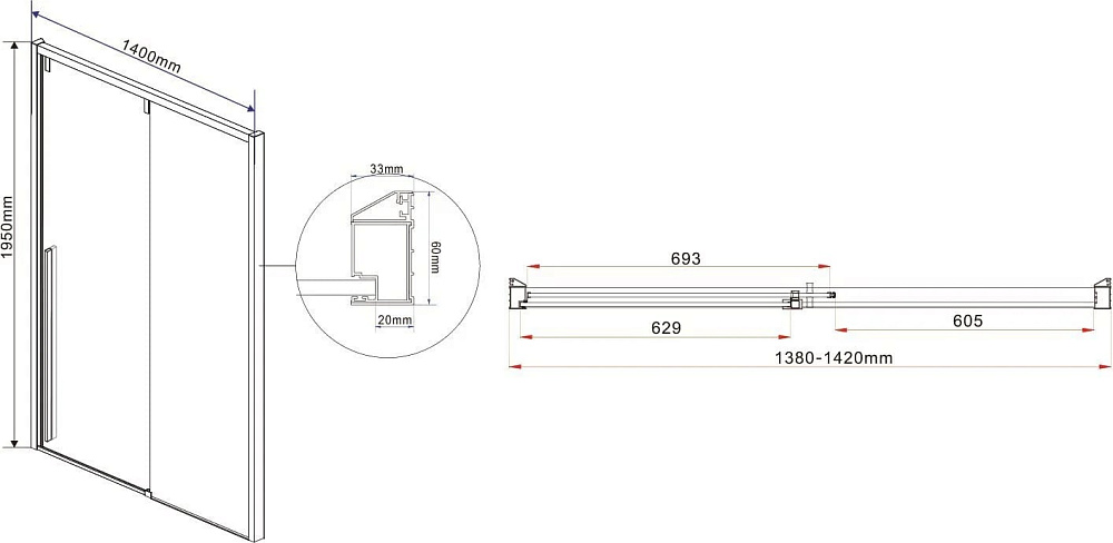 Душевая дверь в нишу Vincea Lugano VDS-1L140CL-1 140 см, профиль хром