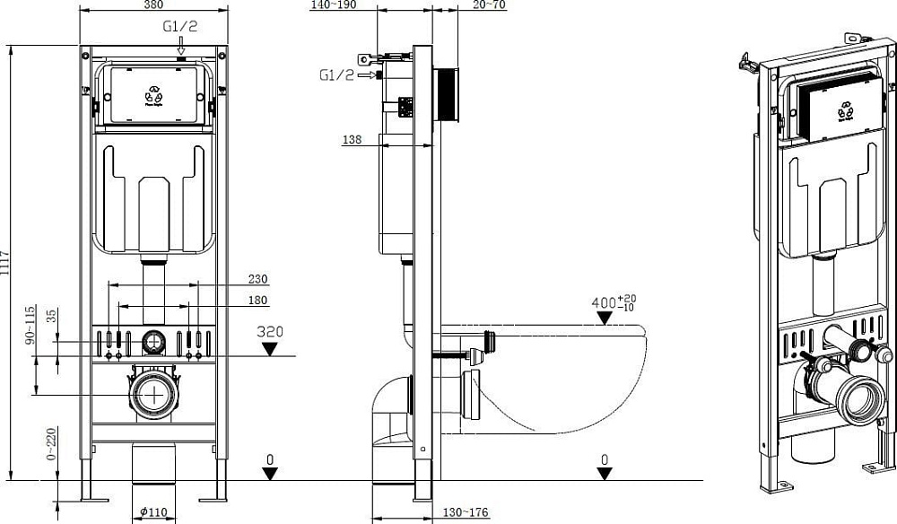 Система инсталляции для унитазов Allen Brau Pneumatic Slim 9.11102.20