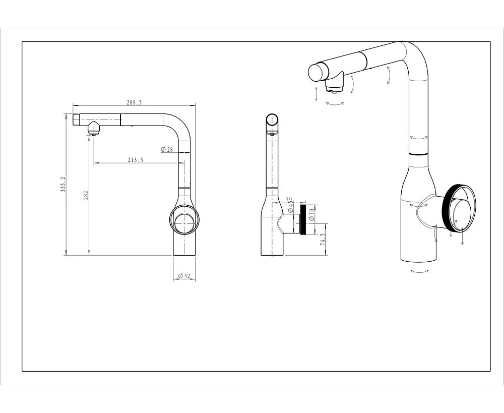 Смеситель для кухни Paulmark Urban Ur213104-BS, брашированная сталь