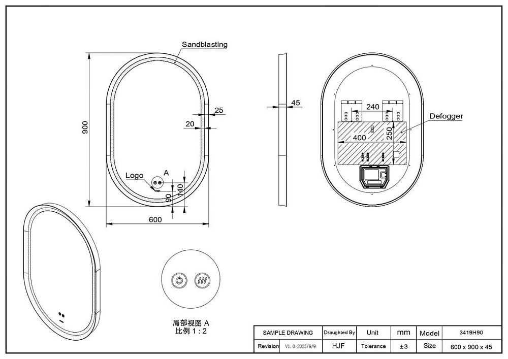 Зеркало Esbano ES-3310HVDG 60x90 см для ванной комнаты овальное, со встроенной LED подсветкой с регу