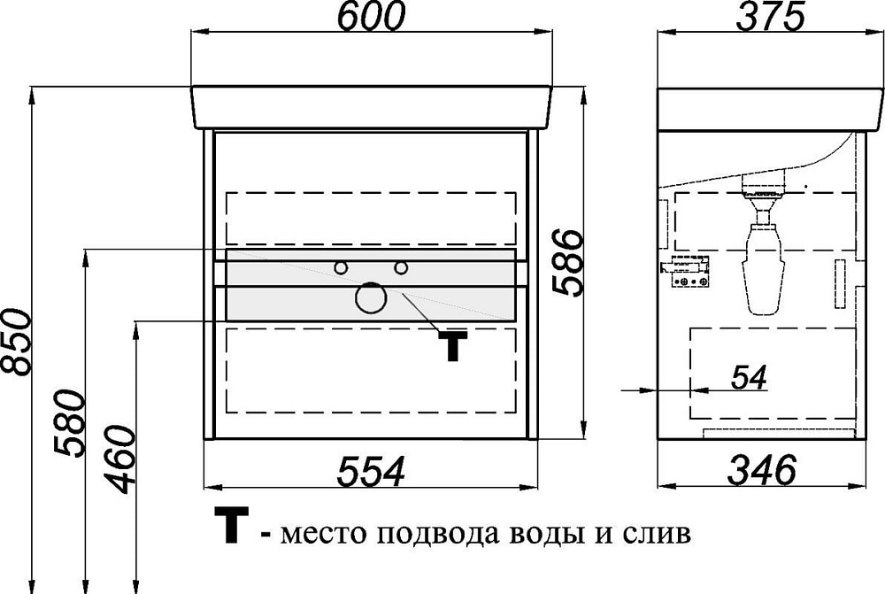 Тумба под раковину без столешницы Aqwella City 60 CI0106DB дуб балтийский, подвесная, 2 ящика