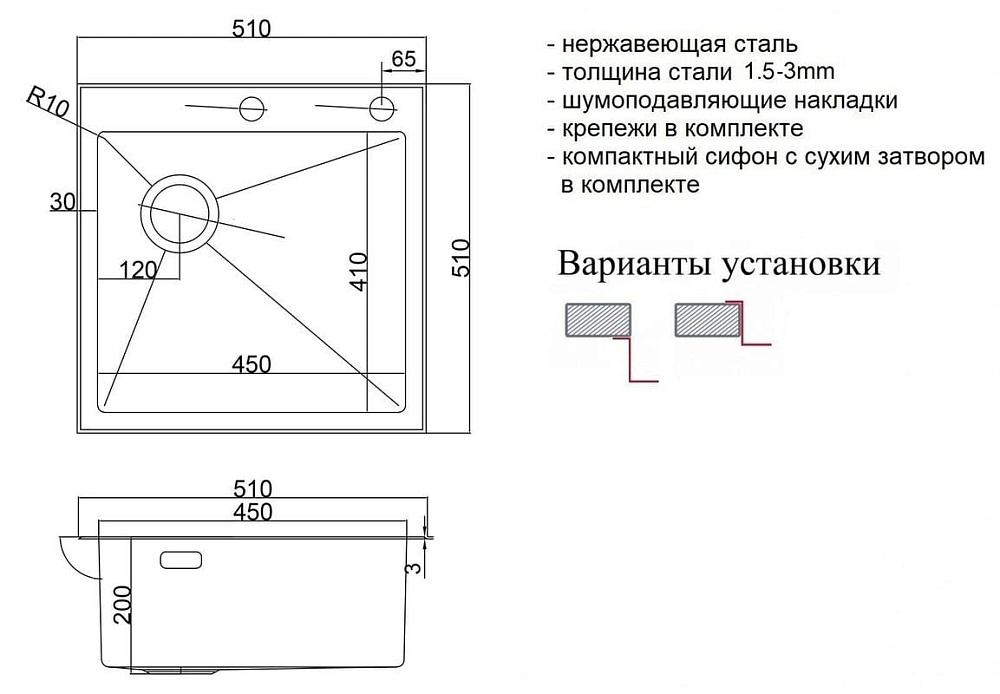 Кухонная мойка ZorG LUX 5151-L GRAFIT