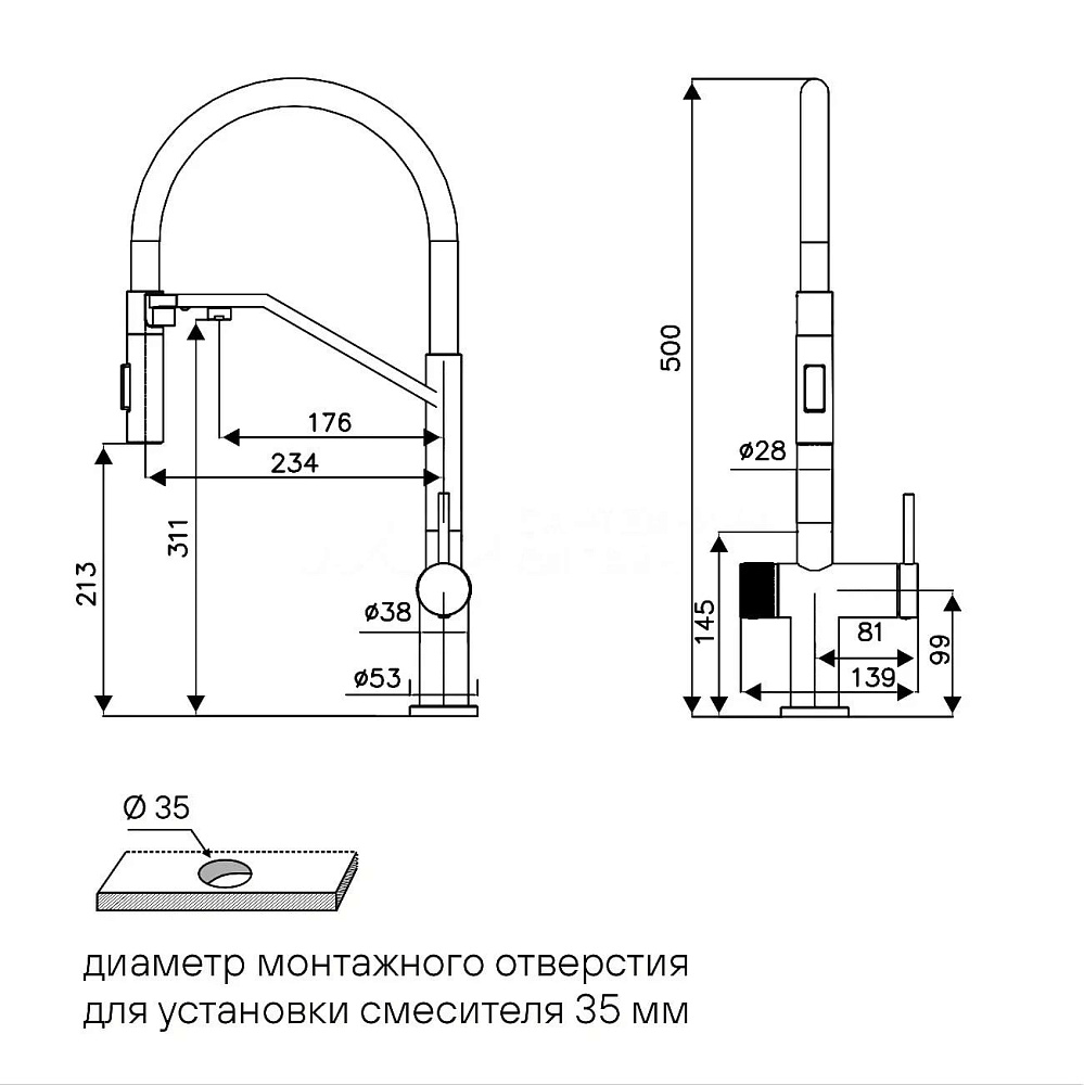 Смеситель для кухни Zender Ze213155-LG светлое золото