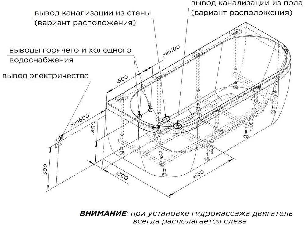 Акриловая ванна Radomir Вальс Макси 180x80 см, 1-01-0-0-1-188
