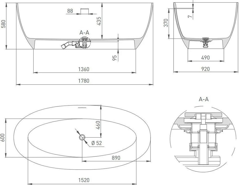 Ванна из искусственного камня Salini Alda S-Sense 180x90 см, отдельностоящая, белая, овальная, со сл