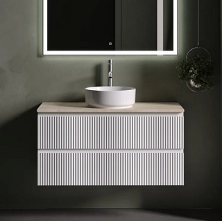 Тумба с раковиной Sancos Snob R 100 см, bianco, столешница бежевая, раковина CN5001