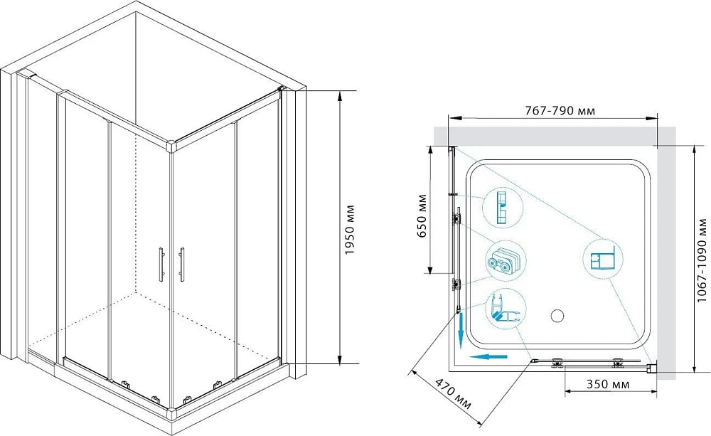 Душевой уголок RGW Hotel HO-43 110x80 см с полками