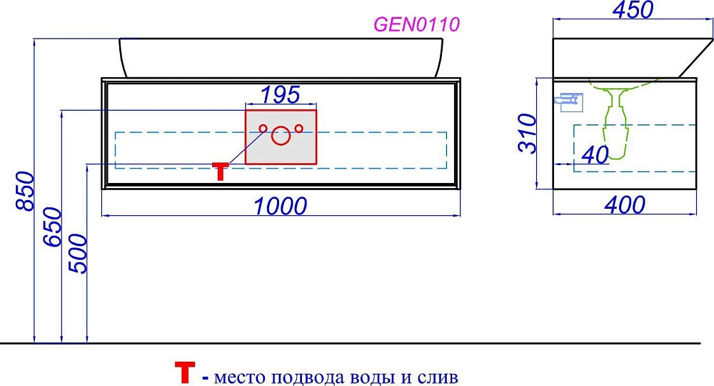 Тумба под раковину без столешницы Aqwella 5 stars Genesis 100 миллениум серый