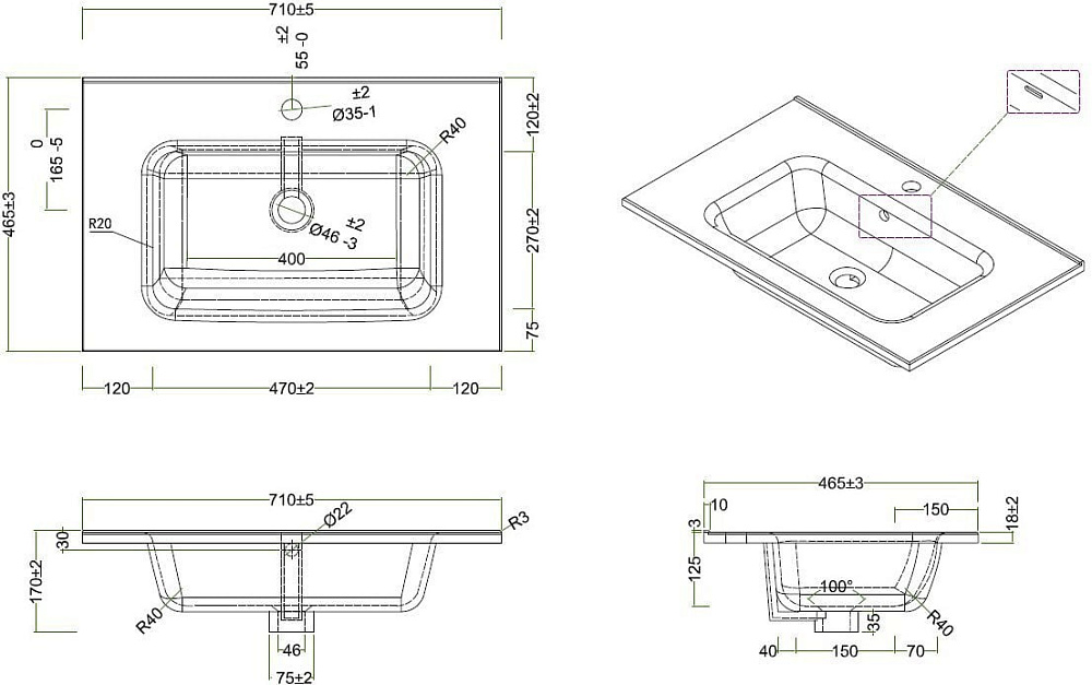 Мебельная раковина BelBagno BB700ETL