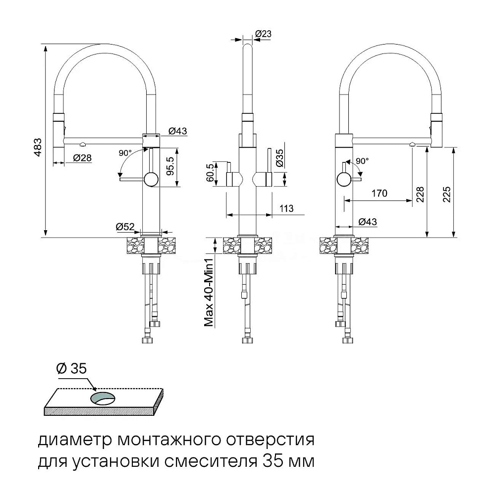 Смеситель для кухни Paulmark Nexus Diamond Nd613999-LG с гибким изливом, светлое золото
