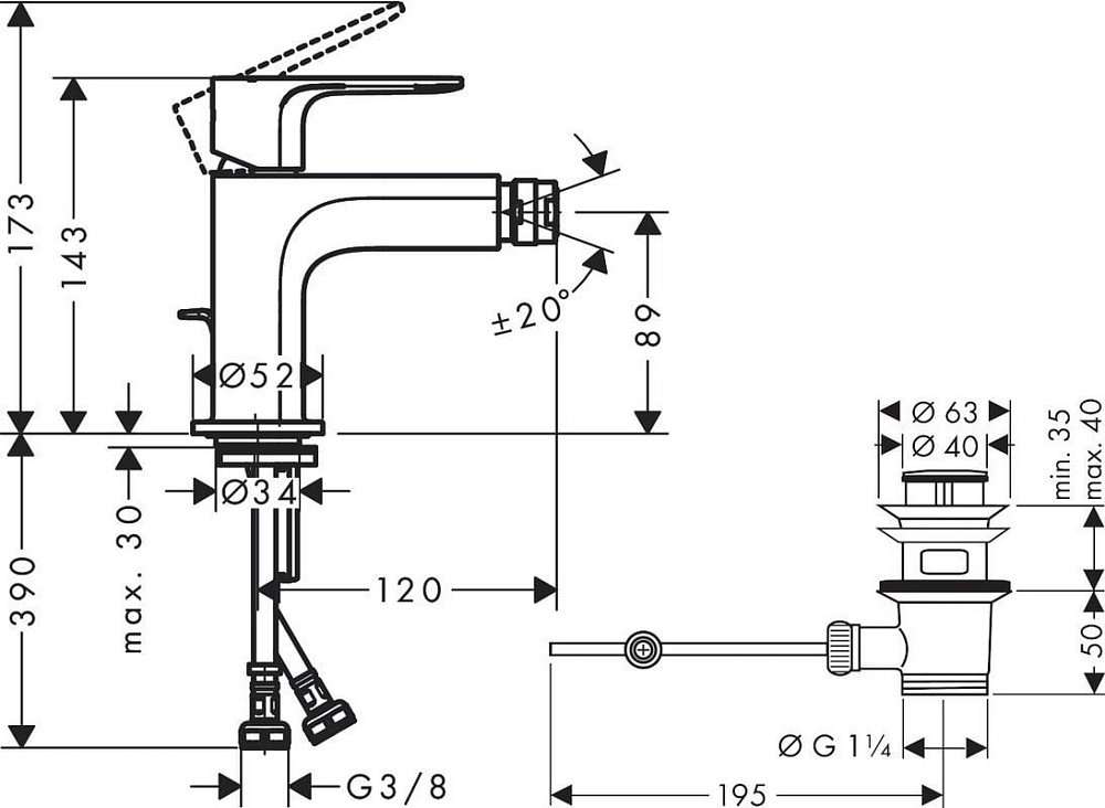 Смеситель для биде Hansgrohe Rebris S 72210000 хром