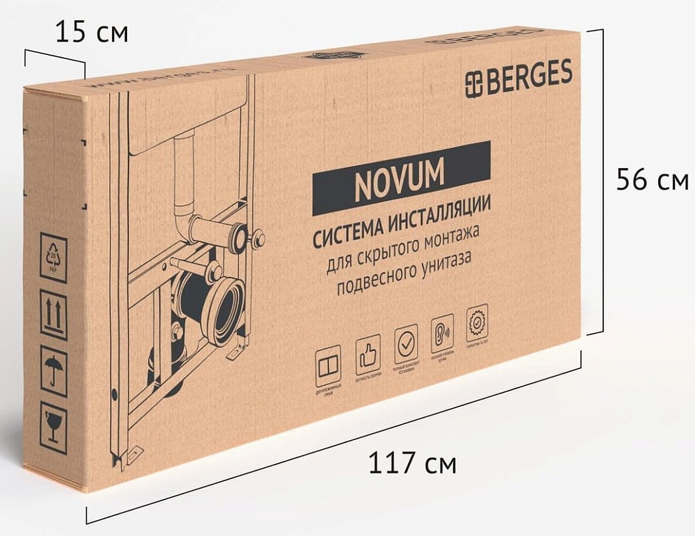 Система инсталляции для унитазов Berges Novum 040000, без кнопки смыва