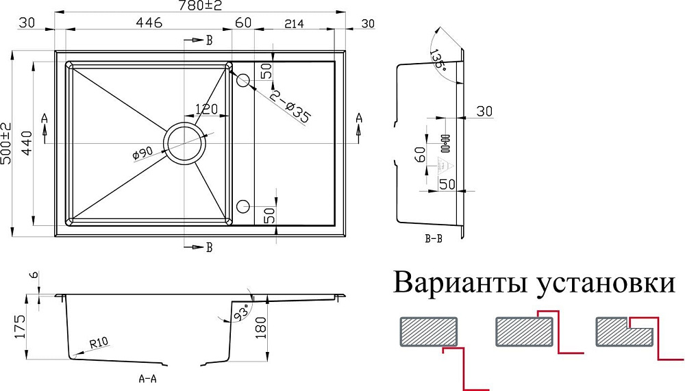 Мойка кухонная Zorg Steel Hummer SH R 7850 Onix