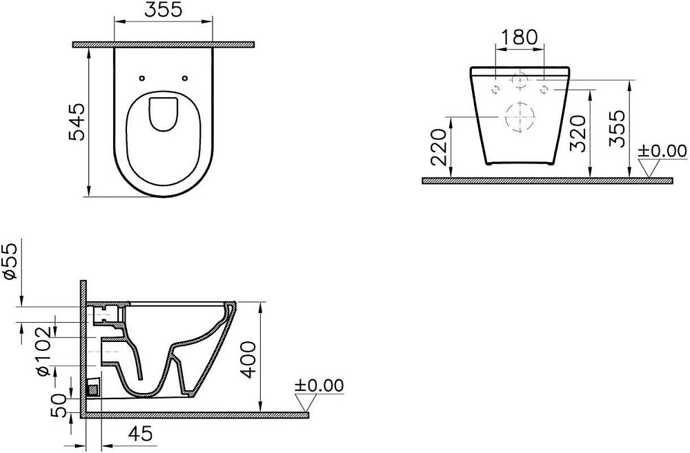 Унитаз подвесной VitrA Integra Round 7041B003-0075