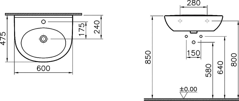 Раковина VitrA Zentrum 5786B003-0001 60 см