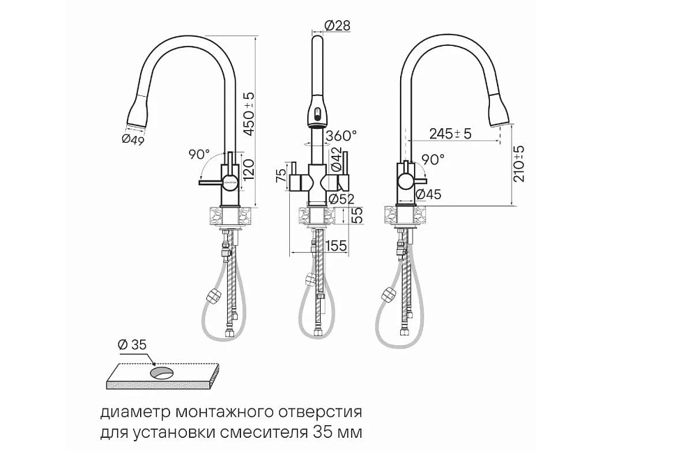 Смеситель для кухни Paulmark Lange La214212-BS брашированная сталь