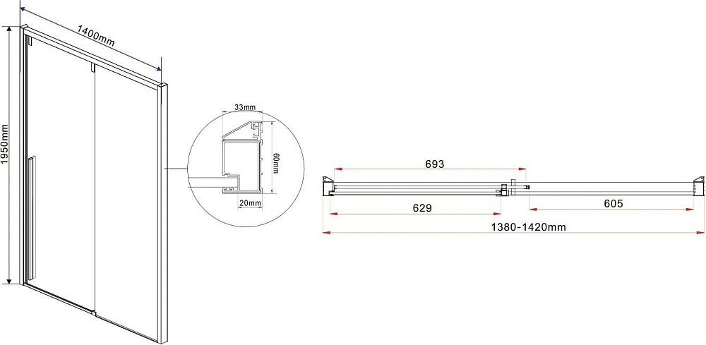 Душевая дверь в нишу Vincea Lugano VDS-1L140CLB-1 140 см, профиль черный