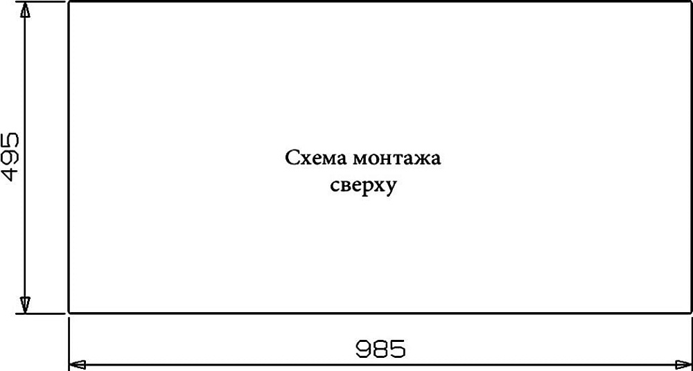 Мойка кухонная Reginox Nevada LUX OKG right L 40x18 сталь