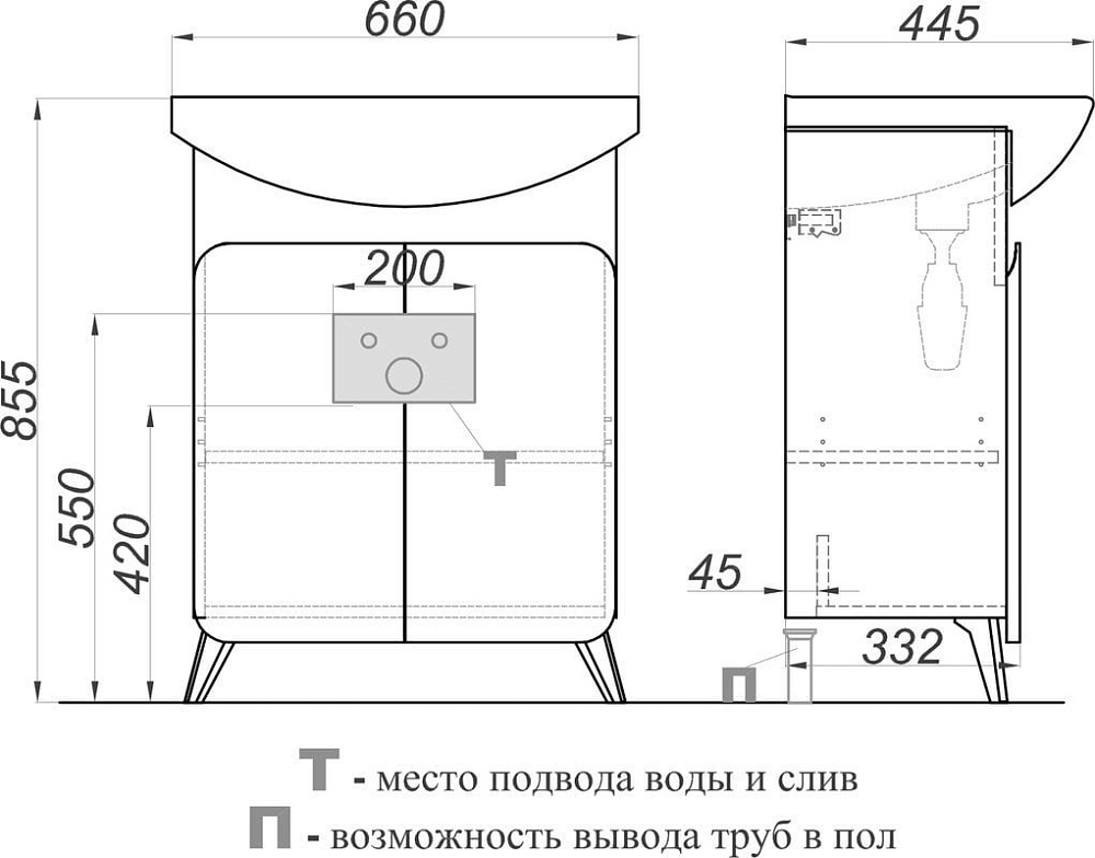 Тумба под раковину без столешницы Aqwella Basic 65 дуб золотой