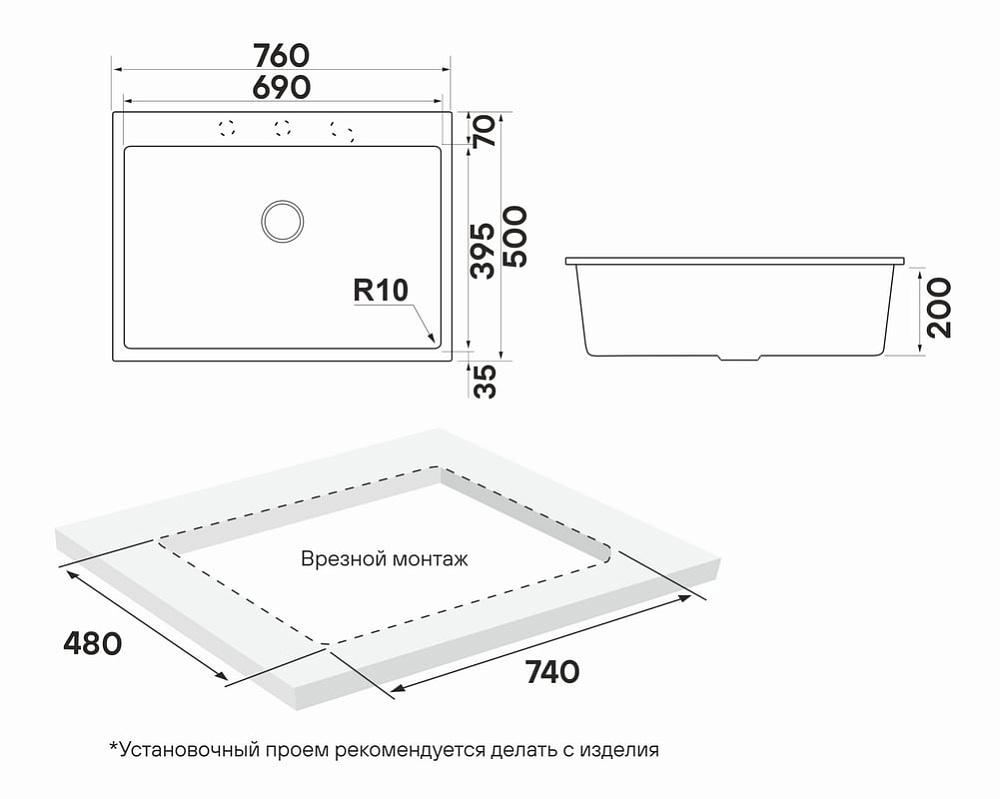 Мойка кухонная Paulmark Decoration 41 PM937650-AN anthracite