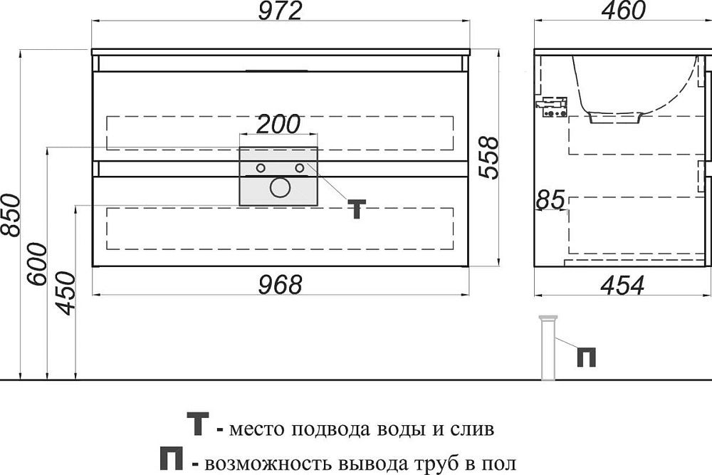 Тумба под раковину без столешницы Aqwella 5 stars Accent 100 белая