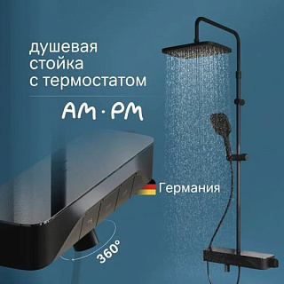 Душевая стойка AM.PM Func F078F322, черный матовый, с термостатом