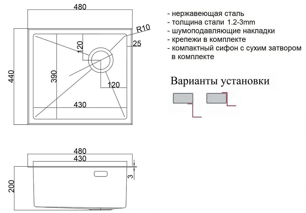 Кухонная мойка ZorG LUX 4844 GRAFIT
