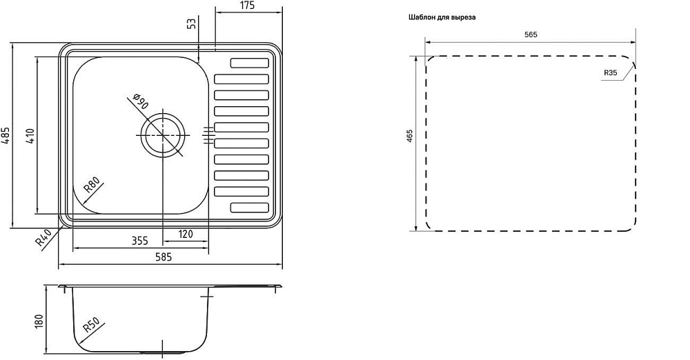 Мойка кухонная IDDIS Strit STR58SDi77