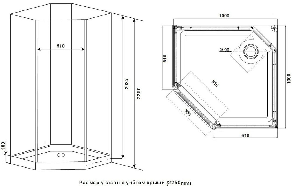 Душевая кабина Timo Premium ILMA 701 без крыши