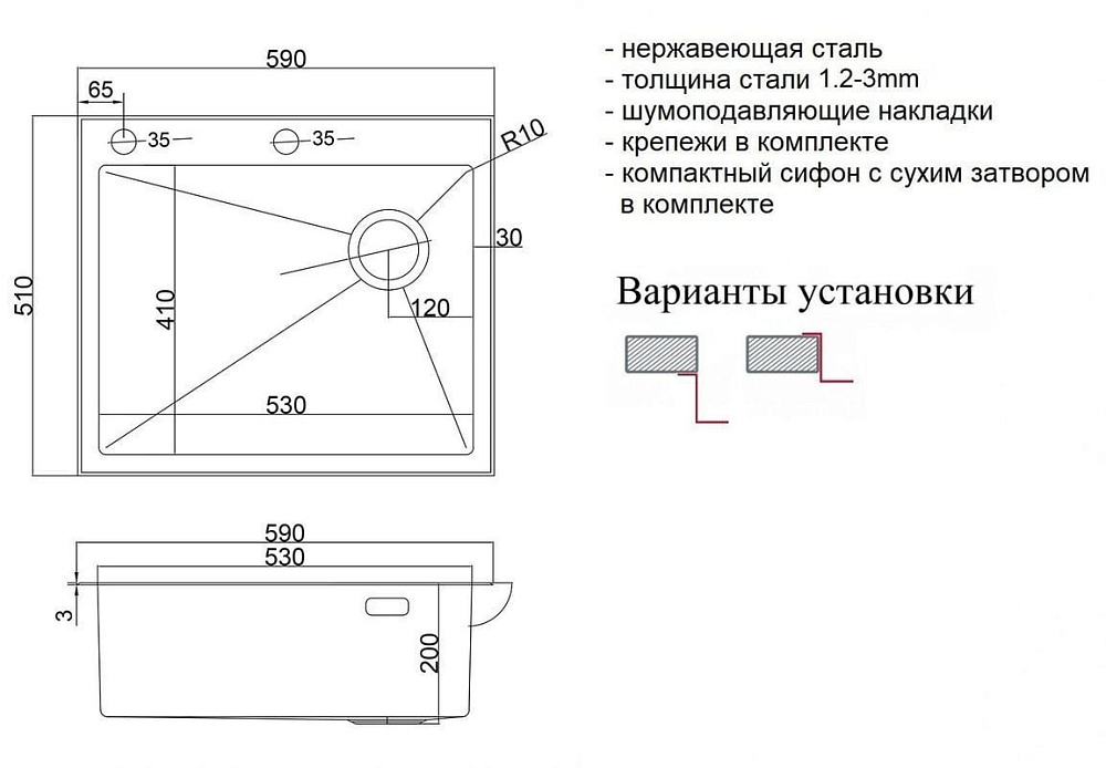 Кухонная мойка ZorG LUX 5951 BRONZE