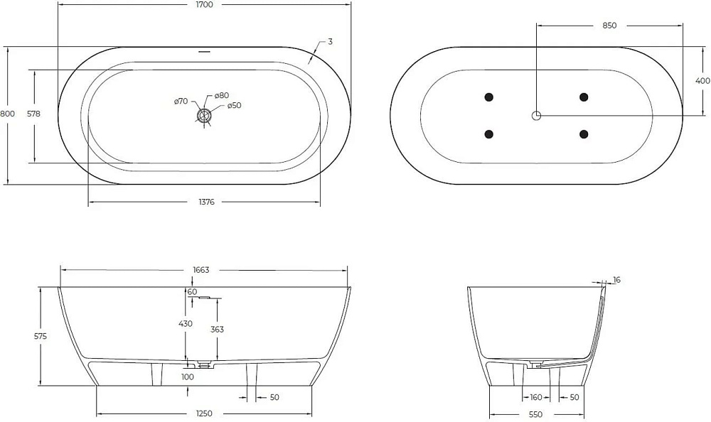 Ванна из искусственного камня Cezares Relax Solid Surface 170x80 см, отдельностоящая, матовая белая,