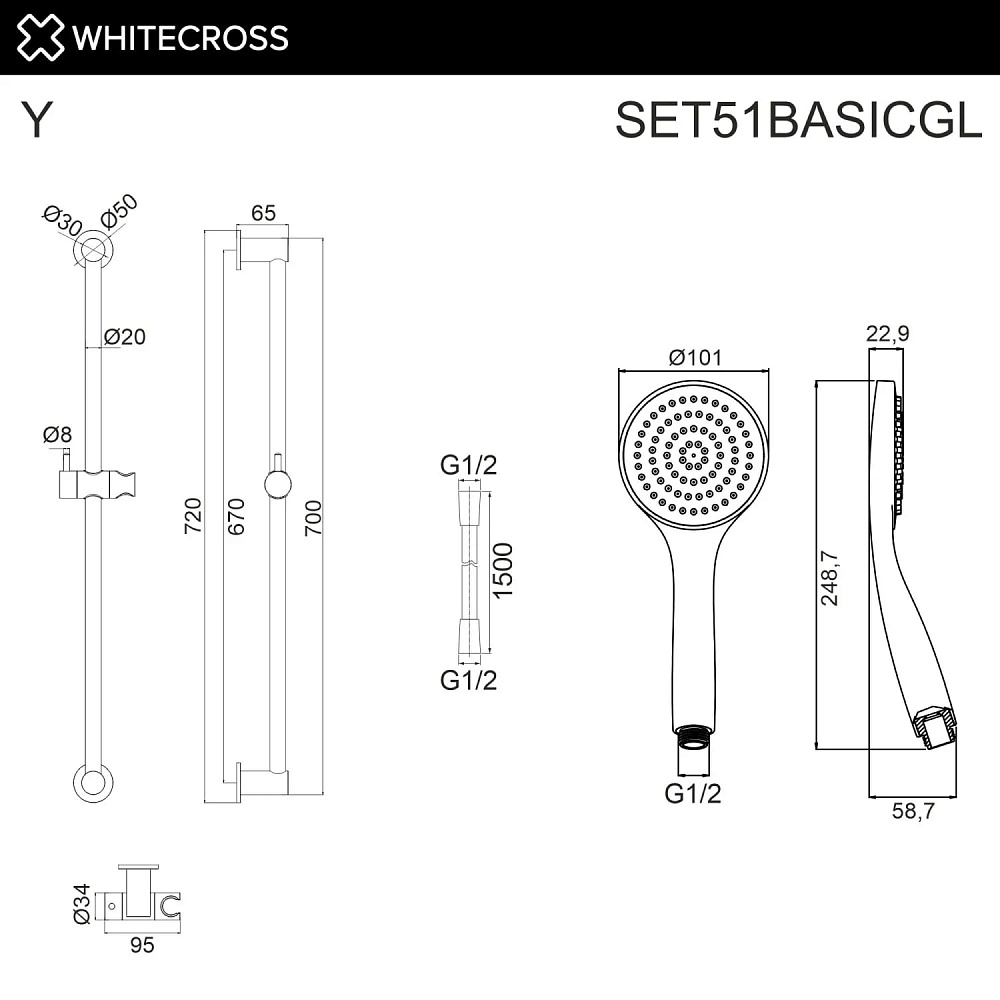Душевой гарнитур WHITECROSS SET51BASICGL, золото