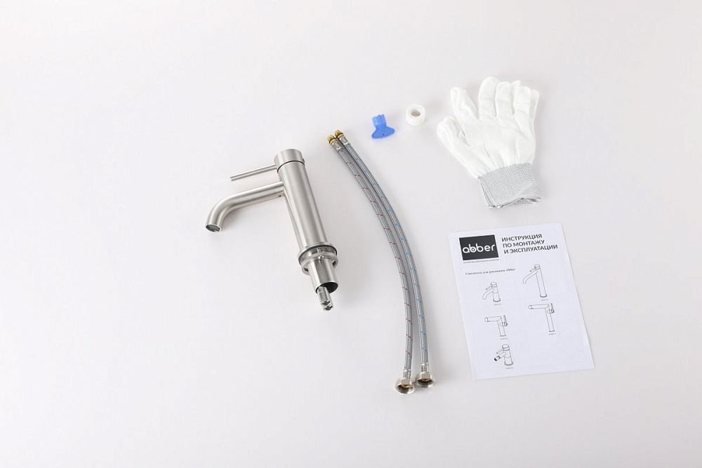 Смеситель для раковины Abber Wasser Kreis 316 AF8110BST брашированная сталь