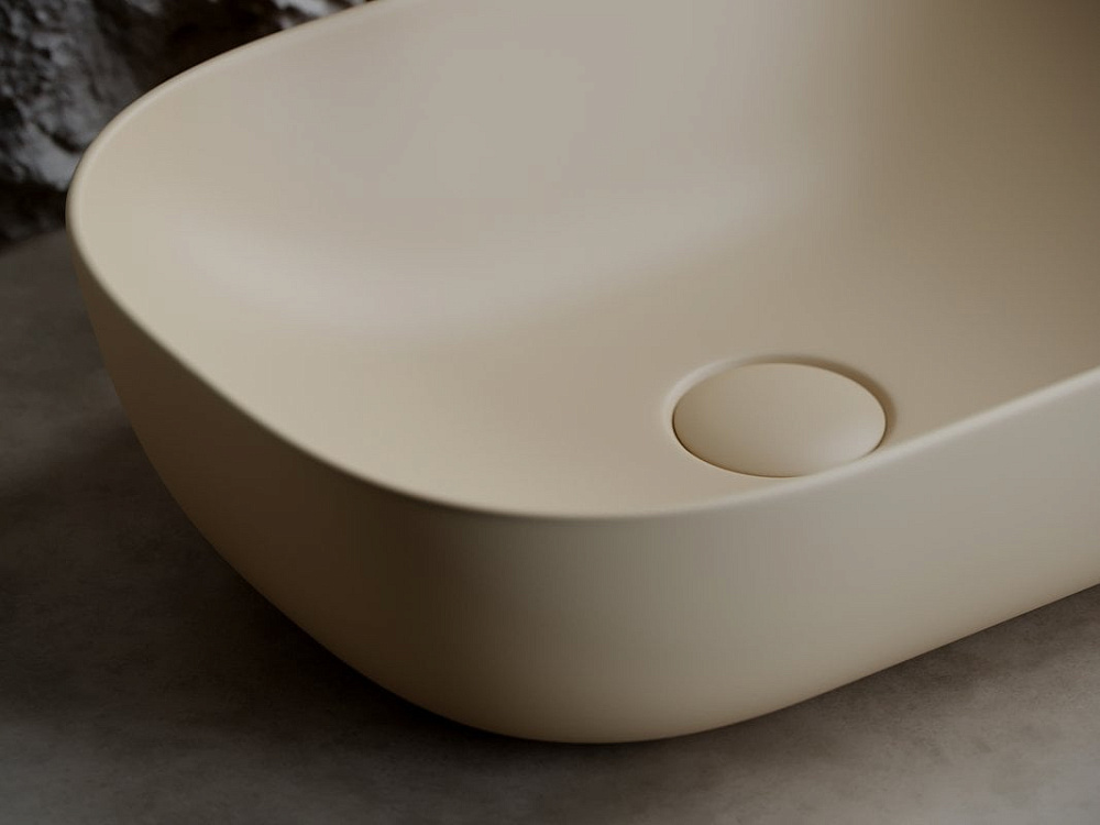 Накладная раковина Ceramicanova Element CN6009MC капучино матовый