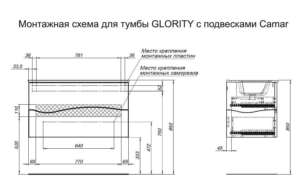 Тумба под раковину без столешницы Allen Brau Glority 90 дуб антик
