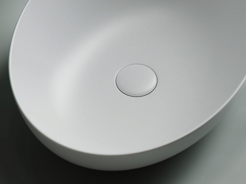 Накладная раковина Ceramicanova Element CN6017MW
