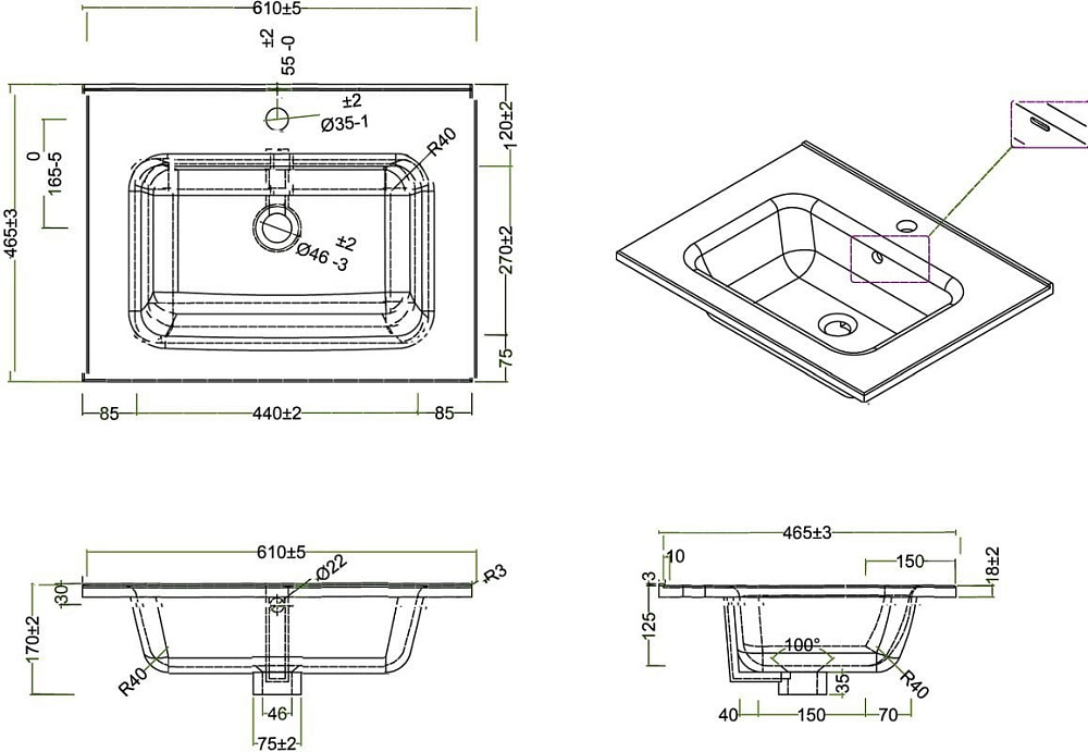 Мебельная раковина BelBagno BB600ETL