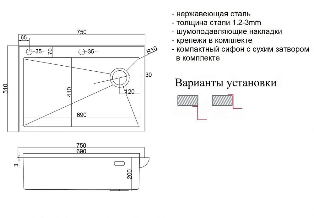 Кухонная мойка ZorG LUX 7551 BRONZE