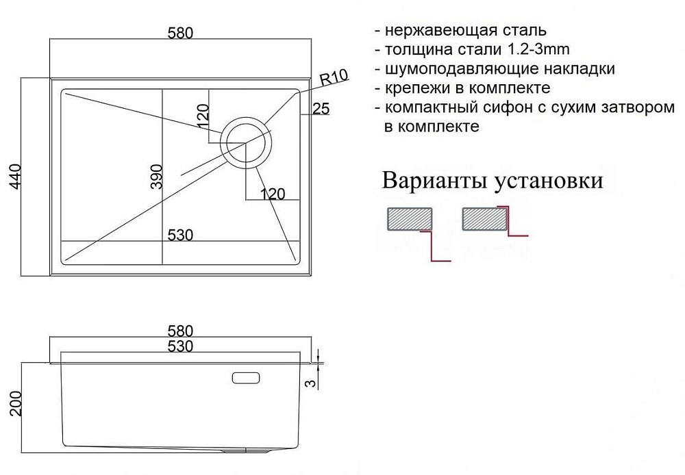 Кухонная мойка ZorG LUX 5844 BRONZE