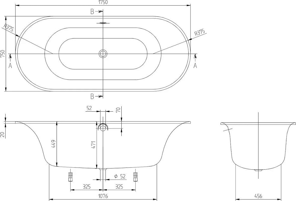 Акриловая ванна Villeroy & Boch Cetus 175x75 см, UBQ175CEU7V-01