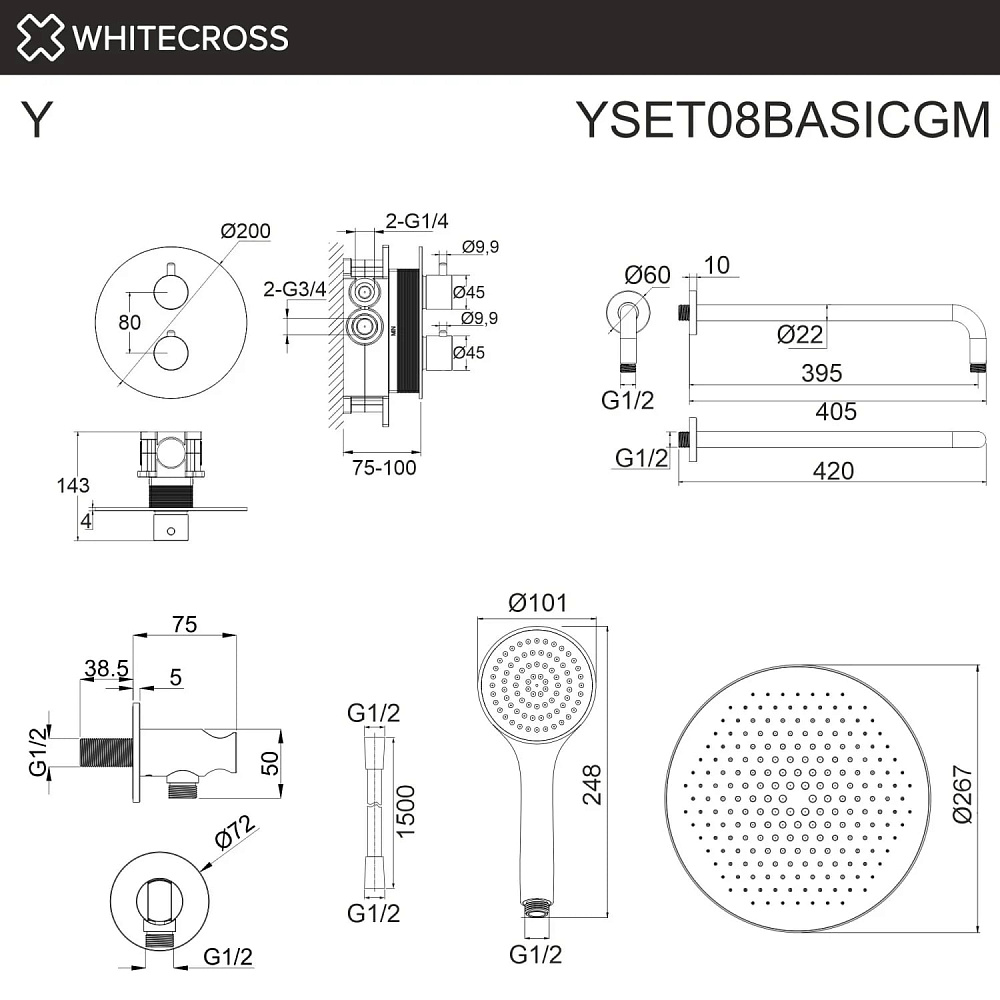Душевой комплект WHITECROSS Y YSET08BASICGM, С ВНУТРЕННЕЙ ЧАСТЬЮ, оружейная сталь