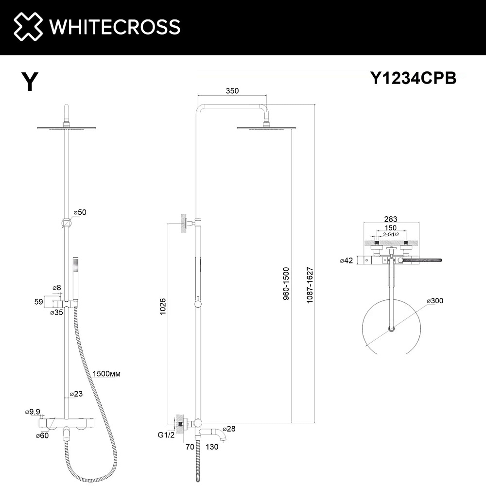 Душевая стойка WHITECROSS Y Y1234CPB, брашированная медь