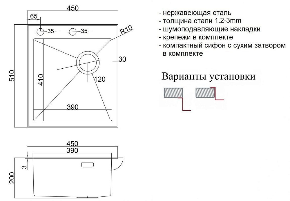 Кухонная мойка ZorG LUX 4551 BRONZE