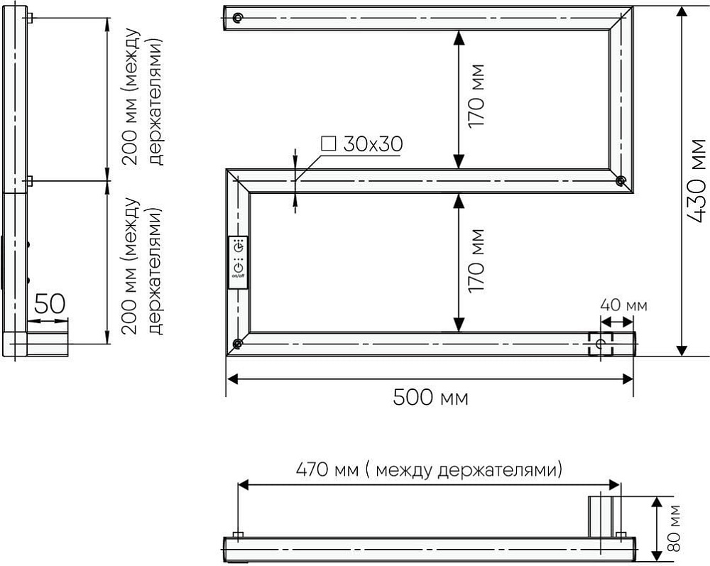 Полотенцесушитель электрический Indigo Sparta DGS40-50BRRt черный муар