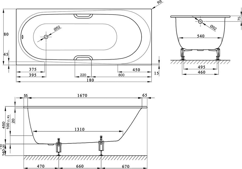 Стальная ванна Bette Comodo 180x80 см, встраиваемая, с антискользящим покрытием