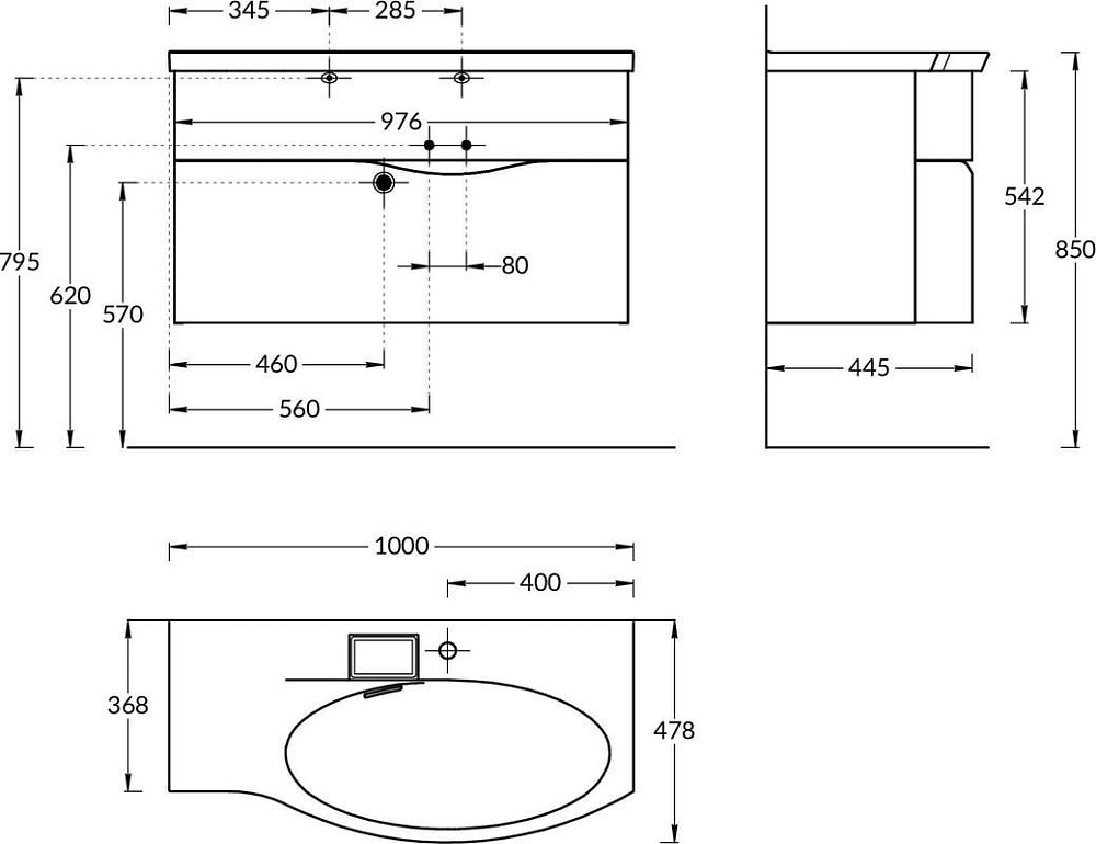Мебельная раковина KERAMA MARAZZI Riva 100 R, глянцевая белая