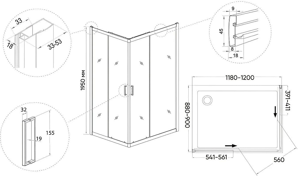 Душевой уголок Veconi Rovigo 120x90