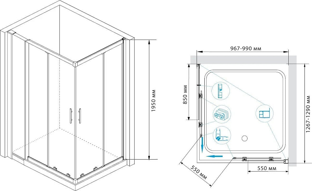 Душевой уголок RGW Hotel HO-43 130x100 см с полками