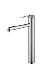 Смеситель для раковины Vincea Rim VBF-2RM2CH хром